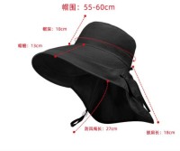Women Multi Functional Quick Dry Breathable Sun Hat